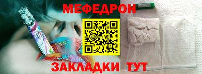 стаф Малоярославец