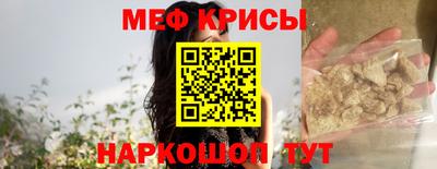 гидра Малгобек