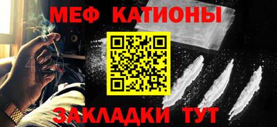 гидра Малгобек