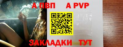 гидра Малгобек