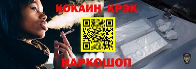 стаф Малоярославец