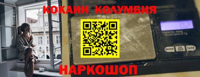стаф Малоярославец