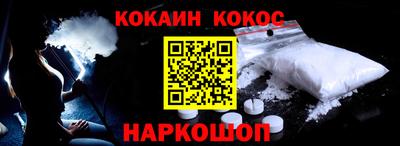 стаф Малоярославец