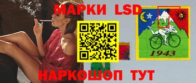 гидра Малгобек