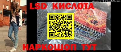 стаф Малоярославец