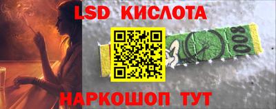 стаф Малоярославец