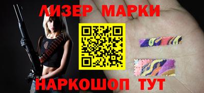 стаф Малоярославец