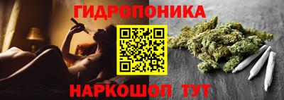 наркотики Мариинск