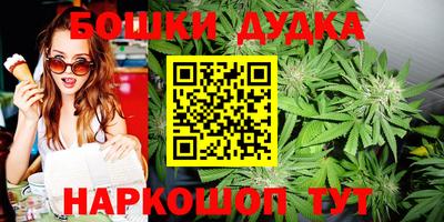 стаф Малоярославец