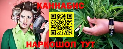 гидра Малгобек