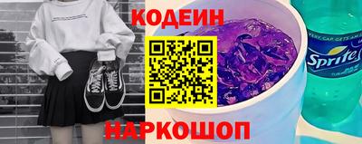 гидра Малгобек