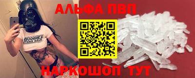 гидра Малгобек