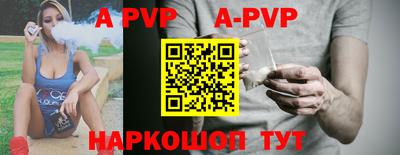 стаф Малоярославец