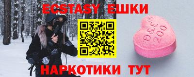 стаф Малоярославец