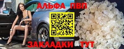 стаф Малоярославец