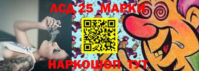 стаф Малоярославец