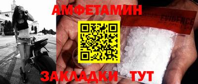 стаф Малоярославец