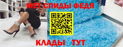 наркотики Мариинск