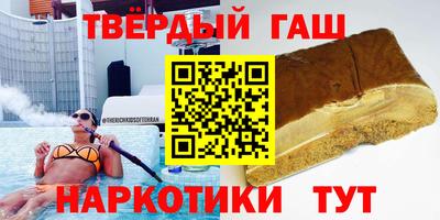 стаф Малоярославец