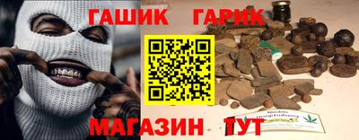 стаф Малоярославец