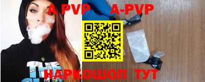 гидра Малгобек