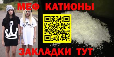 гидра Малгобек