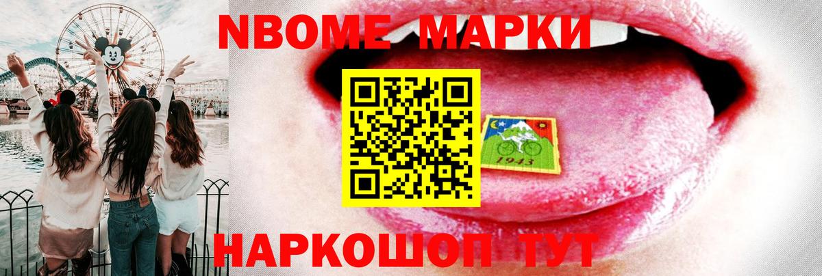 Ялта  Лсд 25 экстази кислота  Лсд 25 экстази ecstasy  ЛСД экстази  Вход с VPN 